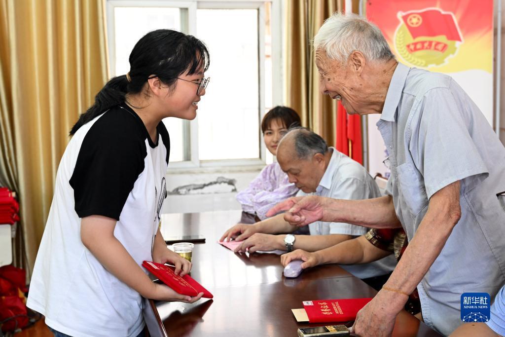 手机四方棋牌